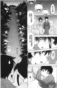 第117頁圖