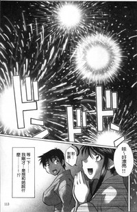 第121頁圖