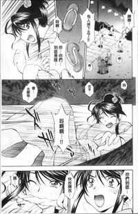 第125頁圖