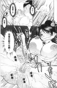 第129頁圖