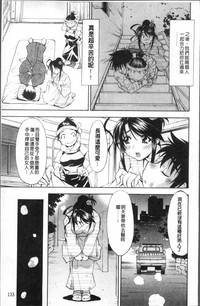 第141頁圖