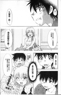 第145頁圖