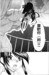 第149頁圖