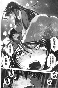 第161頁圖