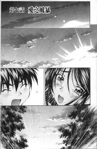 第165頁圖