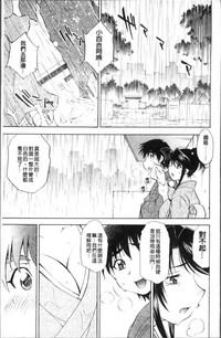 第193頁圖