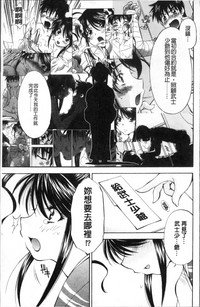 第213頁圖