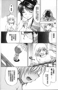 第217頁圖