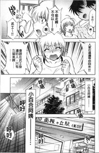 第221頁圖