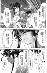 第229頁圖
