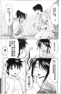 第29頁圖