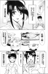 第37頁圖