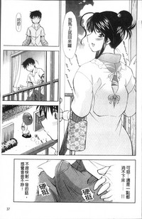 第45頁圖