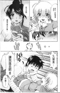 第49頁圖