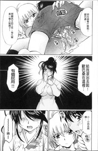 第57頁圖