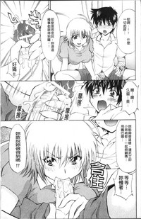 第61頁圖
