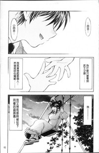 第69頁圖