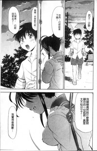 第77頁圖