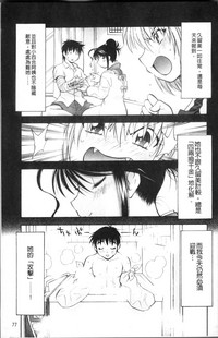 第85頁圖