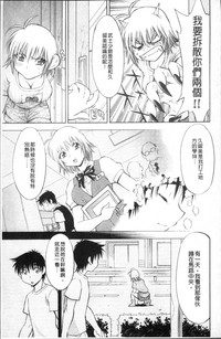第93頁圖