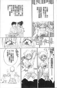 第97頁圖