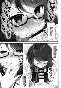 第13页图