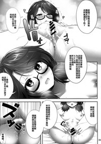 第9页图