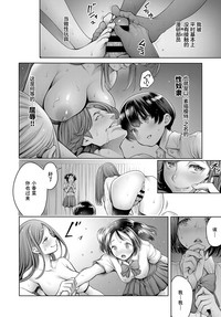第13頁圖