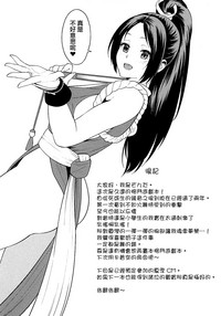 第17页图