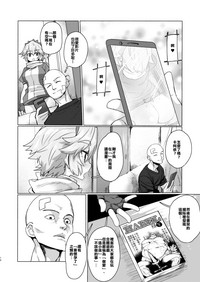 第17頁圖