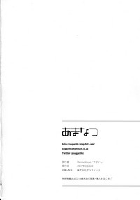 第33頁圖