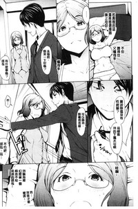 第105页图