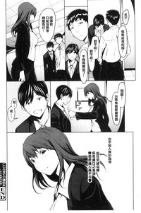 第137页图