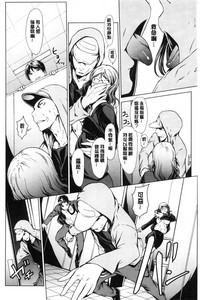 第157页图