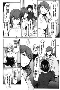 第173页图
