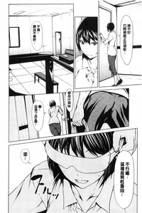 第193页图
