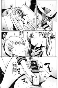第29页图