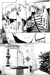 第33页图