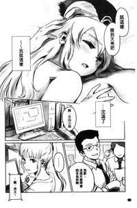 第101页图