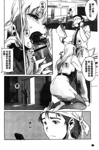 第109页图
