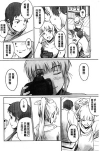 第117页图