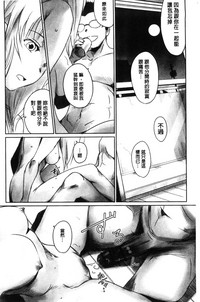 第133页图