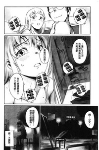 第137页图
