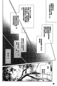 第169页图