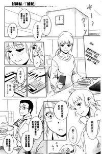 第173页图