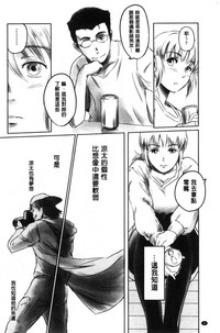第17页图