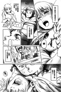 第21页图