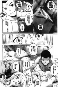 第93页图