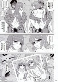 第29頁圖
