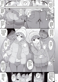 第5頁圖